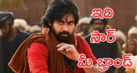 MTS notification: 1075 ఉద్యోగాలకు అప్లై చేశారా..? రేపే లాస్ట్ డేట్ భయ్యా..
