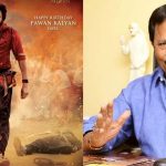 HHVM Storyline Leaked: అనాథగా పవన్ కళ్యాణ్… స్టోరీ లీక్ ..ఈ ట్విస్ట్ ఏంటీ రత్నం మామ?