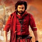 Hari Hara Veeramallu: వీరుమల్లు నుంచి విడుదలైన “ఎవరది.. ఎవరది” పాట