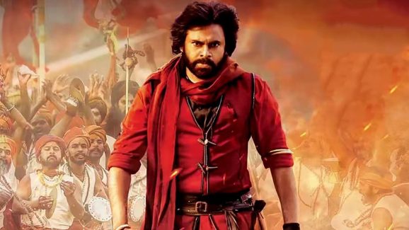 Hari Hara Veeramallu: వీరుమల్లు నుంచి విడుదలైన “ఎవరది.. ఎవరది” పాట