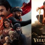 Harihara Veeramallu: హరిహర వీరమల్లు స్క్రీనింగ్ క్లోజ్.. తెలుగోళ్ల పరువు తీశారు కదరా!