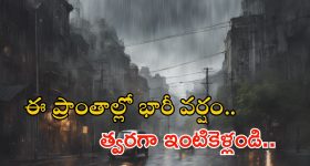 Lasya Smily: శేఖర్ వైరస్ మాస్టర్ నిజస్వరూపం ఇదే.. హీరోయిన్ గా ఛాన్స్ కొట్టేసిన లాస్య స్మైలీ!