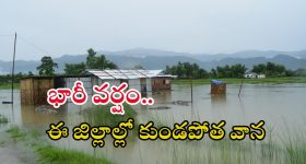 Aamir Khan : గుత్తా జ్వాల కుమార్తెకు పేరు పెట్టిన అమీర్ ఖాన్