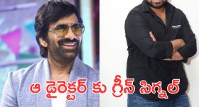 OTT Movie : పెళ్లి రోజే పెళ్లి కొడుకుని తీసుకెళ్లి ఇదేం పాడు పనిరా అయ్యా... ట్విస్టులతో మెంటలెక్కించే మర్డర్ మిస్టరీ