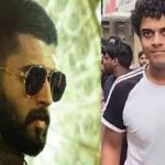Kingdom Film: కింగ్డమ్ సినిమాకు కేటీఆర్ కొడుకు రివ్యూ … విజయ్ రియాక్షన్ ఇదే!