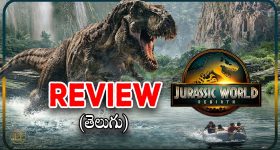 Jurassic World Rebirth Review : 'జురాసిక్ వరల్డ్ రీబర్త్' రివ్యూ... ఈసారి డైనోసార్ల అరాచకం ఎలా ఉందంటే