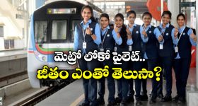 Team India : ప్రపంచంలో ఎవ్వడిని నమ్మొద్దు.. హెట్ మేయర్ పై ప్రపంచ యాత్రికుడు సీరియస్.. వీడిని బంగాళాఖాతంలో వేయండి!