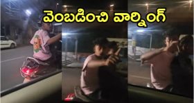 OTT Movie : అబ్బాయిని అమ్మాయిగా మార్చే ఇంజెక్షన్... తమిళ జంబులకిడిపంబ