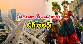 Harish Shankar: ఉస్తాద్ భగత్ సింగ్ సినిమా రిలీజ్ చేస్తారా, లీకులతో సరిపెట్టుకోమంటారా.?