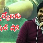 Hari Hara Veeramallu : రెమ్యునరేషన్ తీసుకోలేదు, ఇదెక్కడి ట్విస్ట్ అన్న.?
