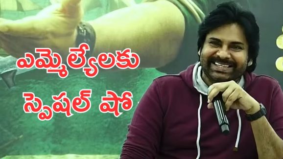 Hari Hara Veeramallu : రెమ్యునరేషన్ తీసుకోలేదు, ఇదెక్కడి ట్విస్ట్ అన్న.?