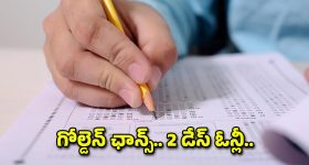 OTT Movie : కూతురితో తండ్రి పాడు పనులు... లేపేసి జైలుకెళ్తే అక్కడ అంతకన్నా దారుణం... ప్యూర్ గా పెద్దలకు మాత్రమే