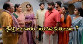 AP Cabinet: ఏపీలో రూ.79,900 వేల కోట్ల పెట్టుబడులకు ఆమోదం.. ఏపీ కేబినెట్‌లో కీలక నిర్ణయాలు