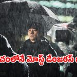 OTT Movie : చిన్న క్లూ కూడా వదలకుండా హత్యలు… వీడి తెలివికి దండంరా బాబూ… గ్రిప్పింగ్ కొరియన్ క్రైమ్ డ్రామా