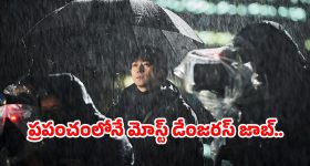 OTT Movie : కొత్తగా పెళ్లి... అంతలోనే పిల్లలు కావాలంటూ ఊహించని పని... ఓటీటీలో అదరగొడుతున్న మలయాళ మూవీ