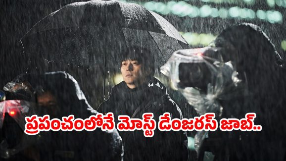 OTT Movie : చిన్న క్లూ కూడా వదలకుండా హత్యలు… వీడి తెలివికి దండంరా బాబూ… గ్రిప్పింగ్ కొరియన్ క్రైమ్ డ్రామా