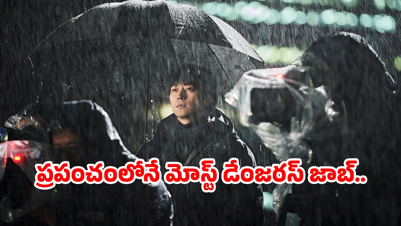 OTT Movie : చిన్న క్లూ కూడా వదలకుండా హత్యలు… వీడి తెలివికి దండంరా బాబూ… గ్రిప్పింగ్ కొరియన్ క్రైమ్ డ్రామా
