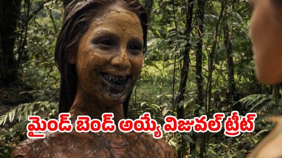 OTT Movie : బీచ్ ఒడ్డున సేదతీరే అమ్మాయి… ఆమెకు తెలియకుండానే ఆ పని చేసే మరో ప్రపంచానికి చెందిన వింత జీవి