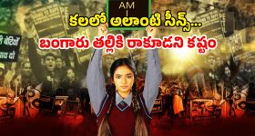 Today Movies in TV : బుధవారం టీవీల్లోకి రాబోతున్న సినిమాలు.. వీటిని మిస్ చెయ్యొద్దు..