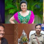 Betting App Promotion: కక్కుర్తి పడ్డారు.. తెలుగు హీరోలపై ఐపీఎస్ ఘాటు కామెంట్స్!