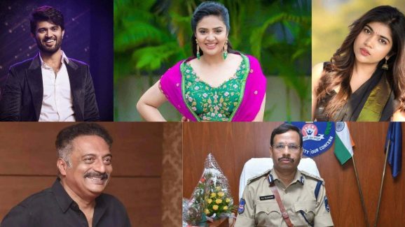 Betting App Promotion: కక్కుర్తి పడ్డారు.. తెలుగు హీరోలపై ఐపీఎస్ ఘాటు కామెంట్స్!