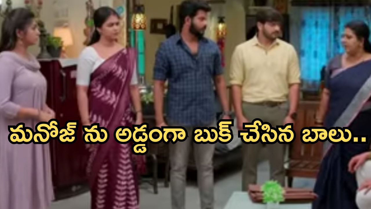 Gundeninda GudiGantalu Today episode: రవి కోసం శృతి షాకింగ్ నిర్ణయం.. డబ్బుల కోసం మనోజ్ కొత్త అవతారం..