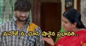 Gundeninda GudiGantalu Today episode: సురేంద్రకు శృతి స్ట్రాంగ్ కౌంటర్.. మనోజ్ ను చూసి ప్రభావతి షాక్..
