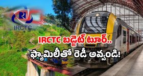 Gold Rate Today: వరుసగా తగ్గుతున్న బంగారం ధరలు.. పసిడి ప్రియులకు ఇక పండగే..