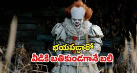 Hari Hara Veeramallu Review : హరి హర వీరమల్లు రివ్యూ... ఇది వీరుడి కథ