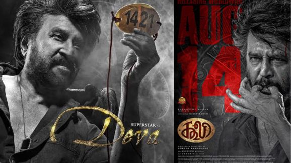 Coolie : తమిళ్ సినిమాకి 1000 కోట్లు వస్తే, ఆ క్రెడిట్ తెలుగు హీరోకే