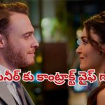 OTT Movie : పెళ్లై పిల్లాడున్న అమ్మాయితో ఇదేం పాడు పని సామీ… వీడి పిచ్చికి ఫ్యామిలీ అంతా షాక్