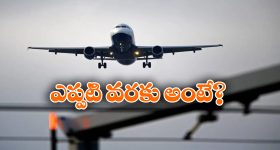 Actor Shivaji: ఎమ్మెల్యేగా అందుకే పోటీ చేయలేదు.. పొలిటికల్ ఎంట్రీ పై శివాజీ కామెంట్స్!