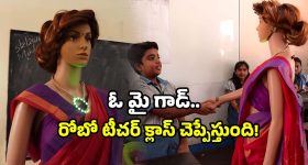 Cricketers  Names : ఇవెక్కడి పేర్లు రా నాయనా... క్రికెటర్లపై దారుణంగా ట్రోలింగ్