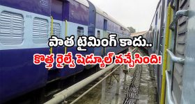 OTT Movie : చెట్టుకు శవాలుగా వేలాడే అమ్మాయిలు... ప్రతీ సీను క్లైమాక్స్ లా ఉండే క్రైమ్ థ్రిల్లర్