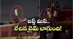 Rohit -Gill: గురువు గారు అంటూనే... రోహిత్ శర్మ కొంపముంచిన గిల్ !