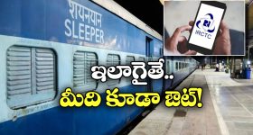 Prashanth Neel: ఎన్టీఆర్ మూవీకి డైరెక్టర్ భారీ డిమాండ్.. నిర్మాతలకు మిగిలేది బో**డే!