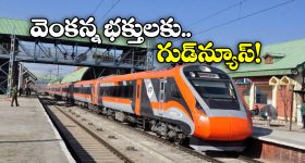 OTT Movie : ఓటీటీలో స్ట్రీమింగ్ అవుతున్న సరికొత్త మలయాళ మర్డర్ మిస్టరీ... క్రైమ్ తో పాటే కామెడీ కూడా...