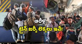Maareesan Review : 'మారీసన్' మూవీ రివ్యూ... ఫహద్ ఫాజిల్ - వడివేలు రోడ్ ట్రిప్ ఎలా ఉందంటే?