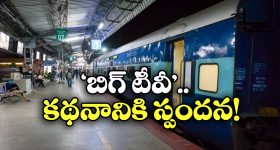 Deep Sleep: ఈ సింపుల్ టిప్స్ పాటిస్తే.. క్షణాల్లోనే నిద్రపడుతుందట !