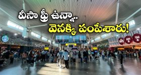 Indians Denied: భారతీయులకు నో ఎంట్రీ.. 10 మందిని వెనక్కి పంపిన మలేషియా, ఎందుకంటే?