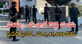 Dry Clothes: వర్షాకాలంలో బట్టలు త్వరగా ఆరిపోవాలా ?