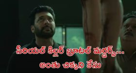 Brahmamudi Serial Today July 1st: ‘బ్రహ్మముడి’ సీరియల్‌: యామిని వార్నింగ్‌ - కావ్య చాలెంజ్‌ - రాజ్‌గా మారనున్న రామ్‌