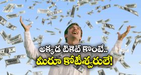 Budget Tablets In India: హానర్ ప్యాడ్ X9 నుంచి రియల్ మీ ప్యాడ్ 2 లైట్ వరకు.. రూ.15,000 లోపు బెస్ట్ ట్యాబ్లెట్స్