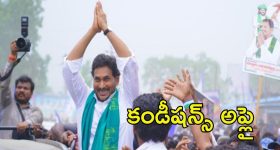 Nukaraju:ప్లాన్ చేసేది ఏదీ అవ్వదు.. అసియాతో పెళ్లిపై నూకరాజు ఎమోషనల్
