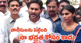 Metro On Road: రోడ్డుపై నడిచే మెట్రో రైలు.. పాకిస్తాన్‌కు చైనా అరుదైన గిఫ్ట్, ప్రత్యేకతలు ఇవే