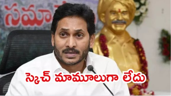 AP Liquor Case: క్లైమాక్స్‌కి చేరిన లిక్కర్ కేసు.. గుట్టు బయటపెట్టిన సిట్, జగన్ మావయ్యకు పిలుపు ఎప్పుడు?