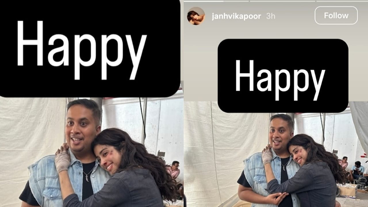 Janhvi Kapoor: ఒంటి నిండా గాయాలతో పెద్ది బ్యూటీ… ఆందోళనలో ఫ్యాన్స్!
