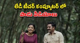 OTT Movie : మల్లెపూలు అంటే అలర్జీ ఉన్న భర్త... భార్యపై అనుమానం... లాస్ట్ ట్విస్ట్ హైలెట్