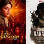Jee 5Head Anuradha: చూడకుండా కాఫీ అని ఎలా అంటావ్.. ఈటీవీ విన్‌కి జీ5 కౌంటర్