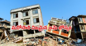OTT Movie : తల కట్ చేసి ఎత్తుకెళ్లే సైకో... పోలీసుల బుర్రలతో ఆటలాడే కిల్లర్... థ్రిల్లింగ్ ఇన్వెస్టిగేషన్